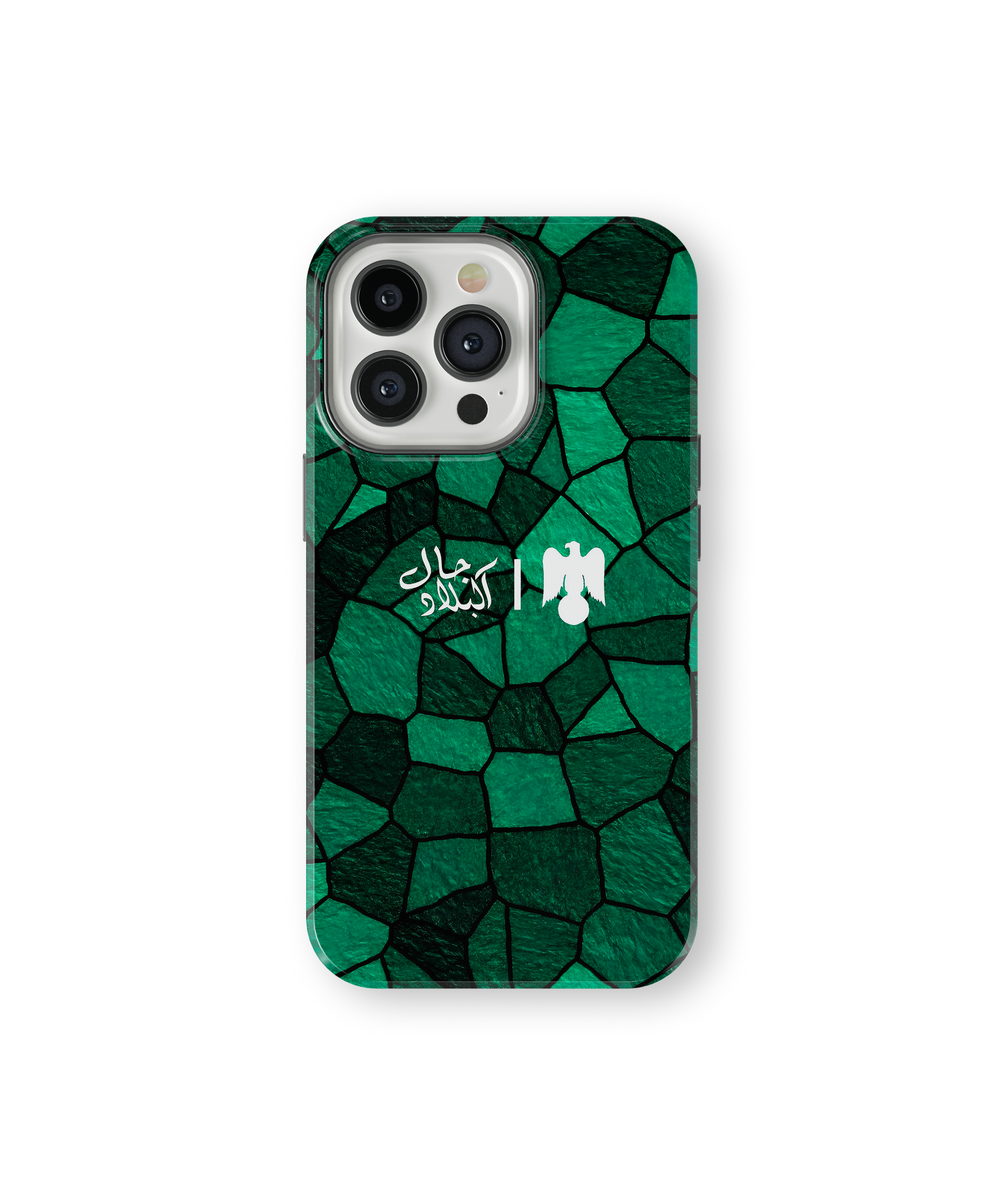 Coque iPhone Verte – Design Supporter du Raja Club Athletic