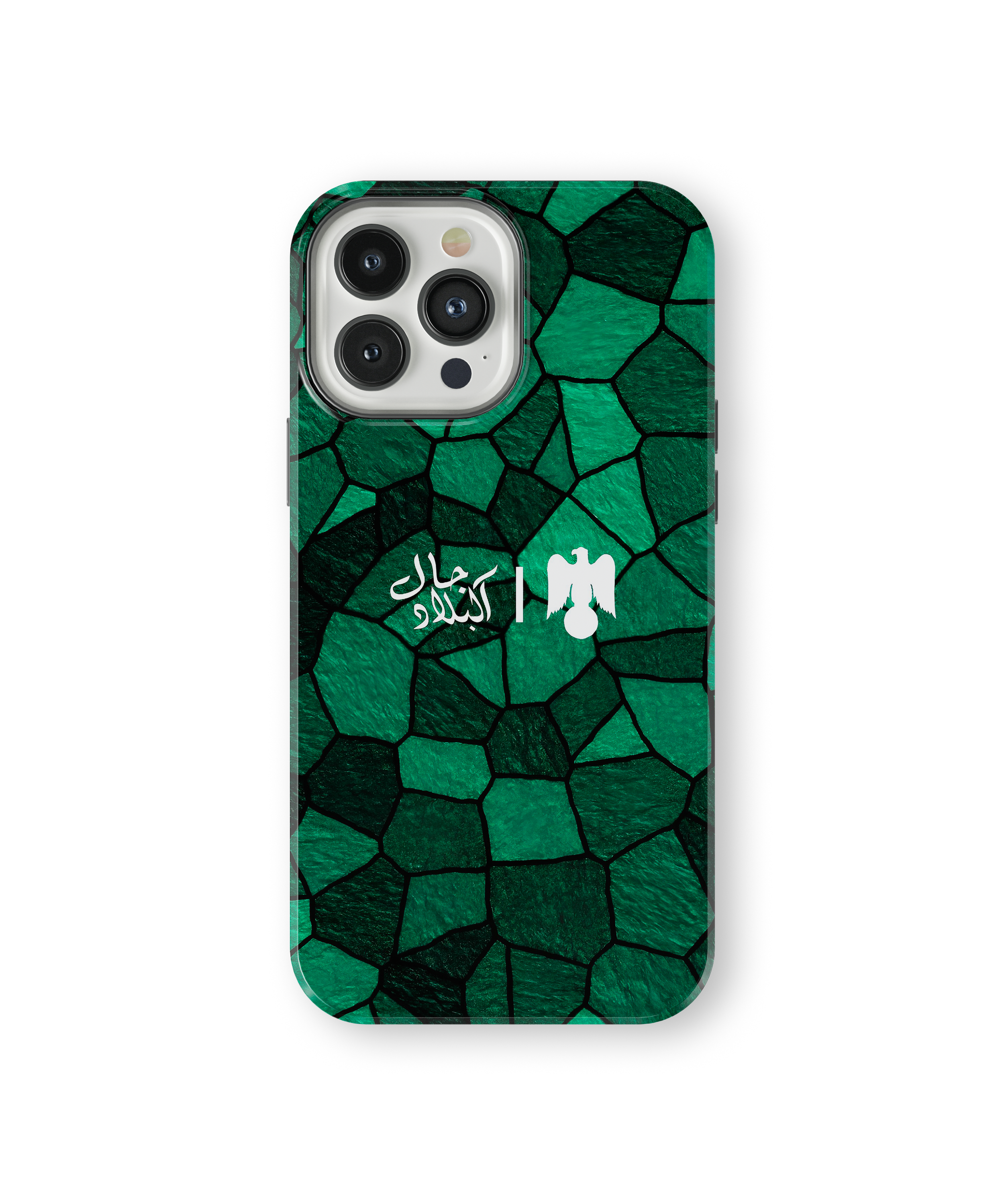 Coque iPhone Verte – Design Supporter du Raja Club Athletic