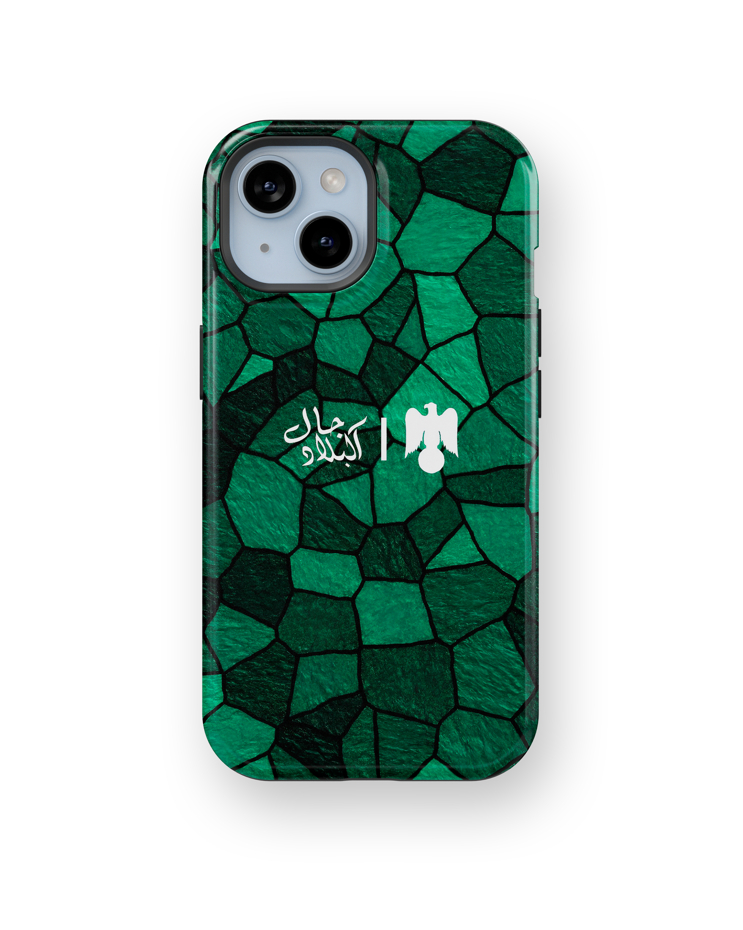 Coque iPhone Verte – Design Supporter du Raja Club Athletic