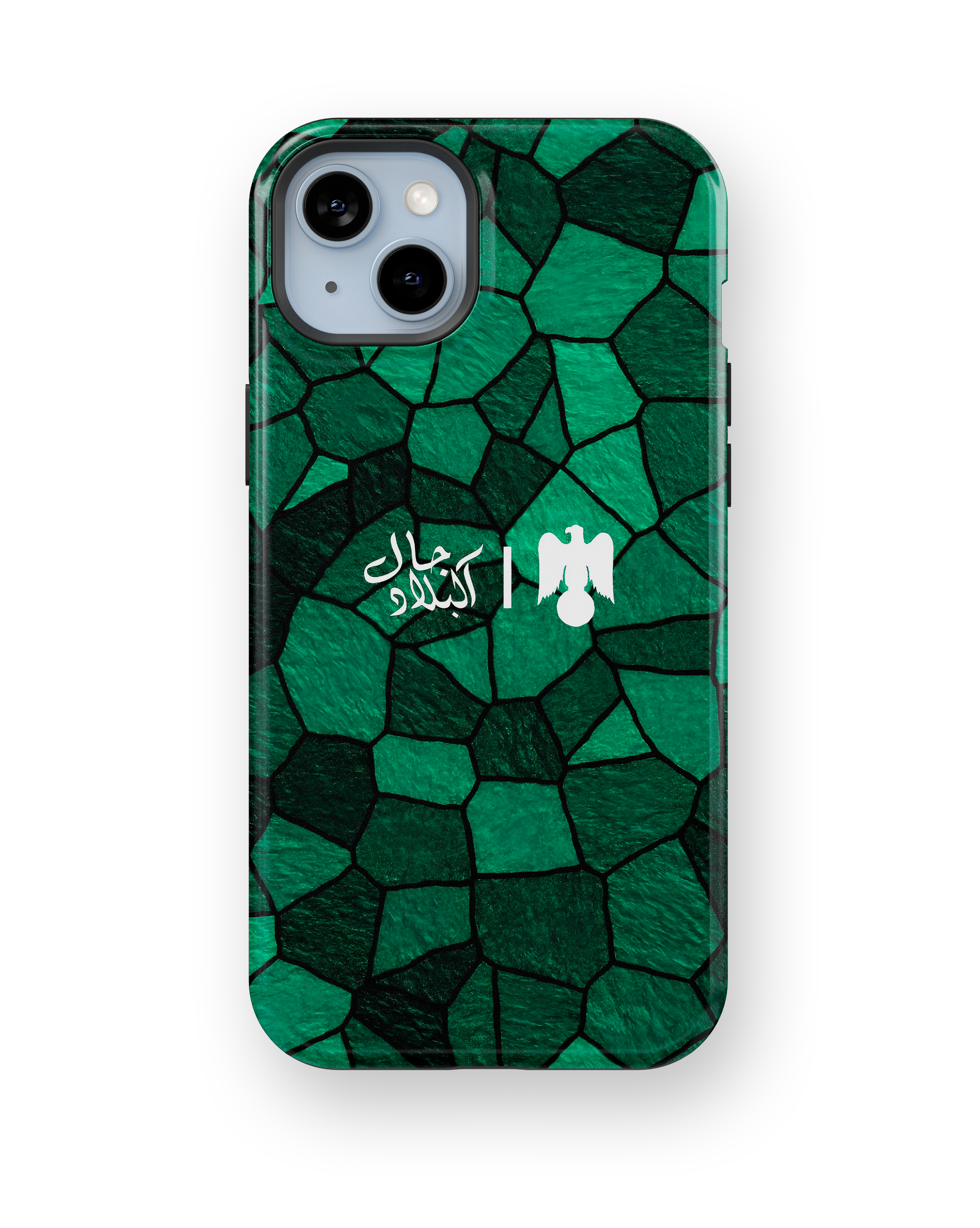 Coque iPhone Verte – Design Supporter du Raja Club Athletic