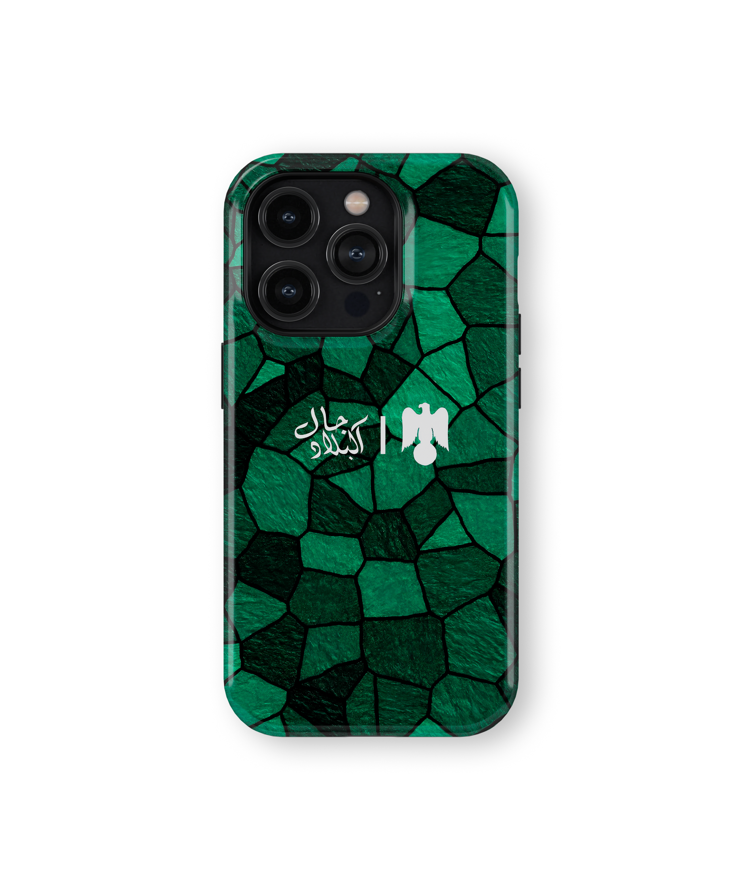 Coque iPhone Verte – Design Supporter du Raja Club Athletic