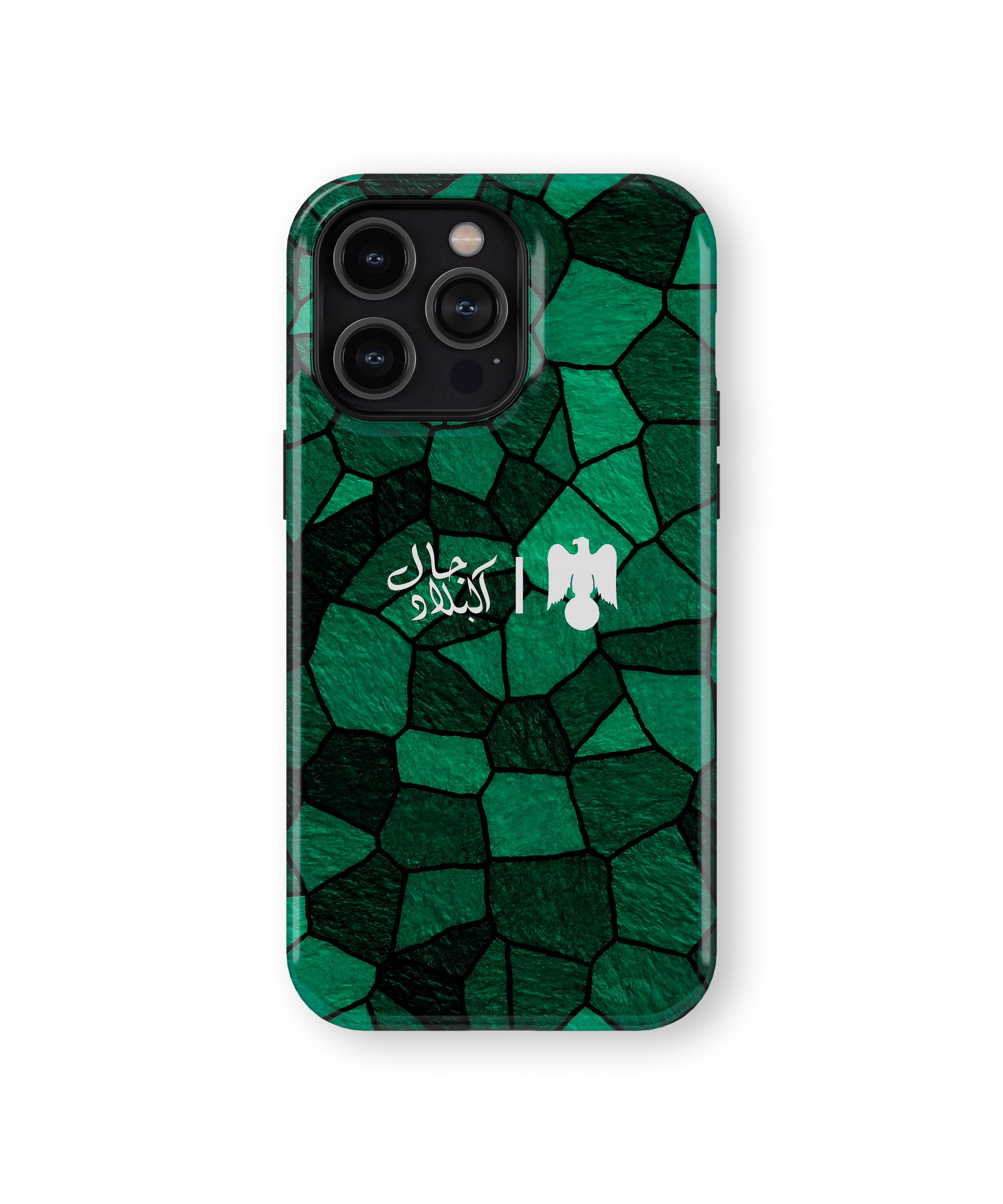 Coque iPhone Verte – Design Supporter du Raja Club Athletic