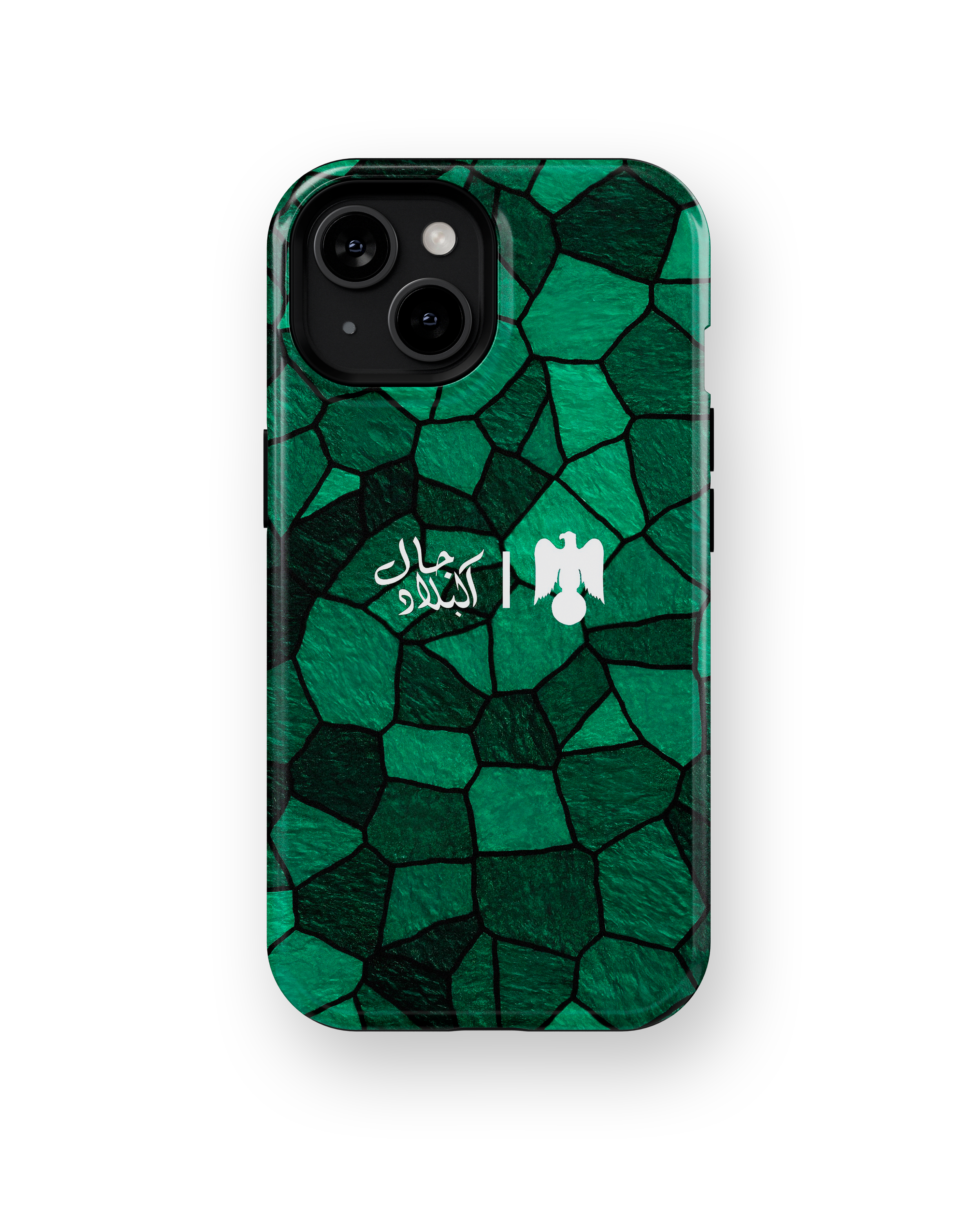 Coque iPhone Verte – Design Supporter du Raja Club Athletic