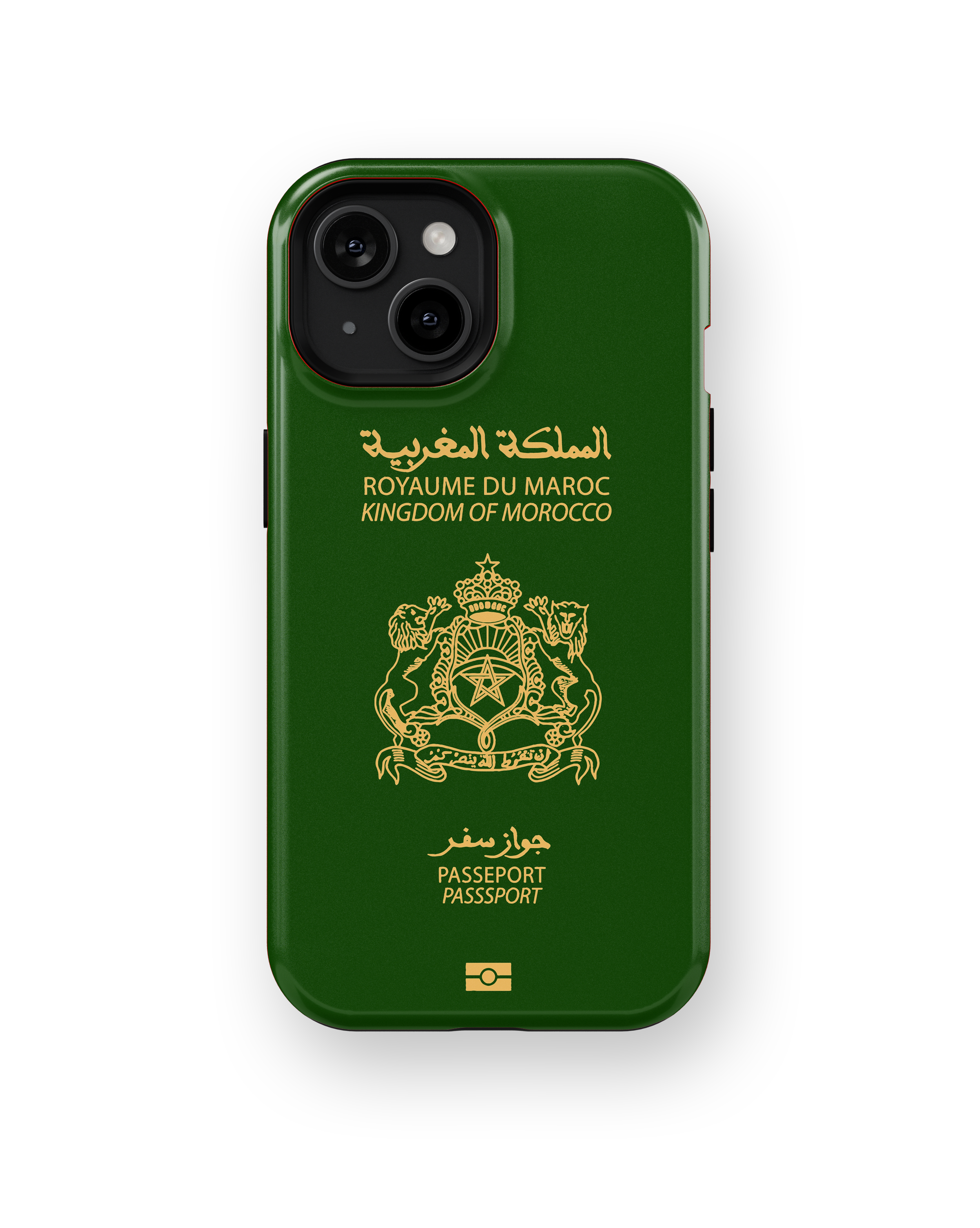 Coque iPhone Personnalisée – Design Passeport Maroc Vert & Doré