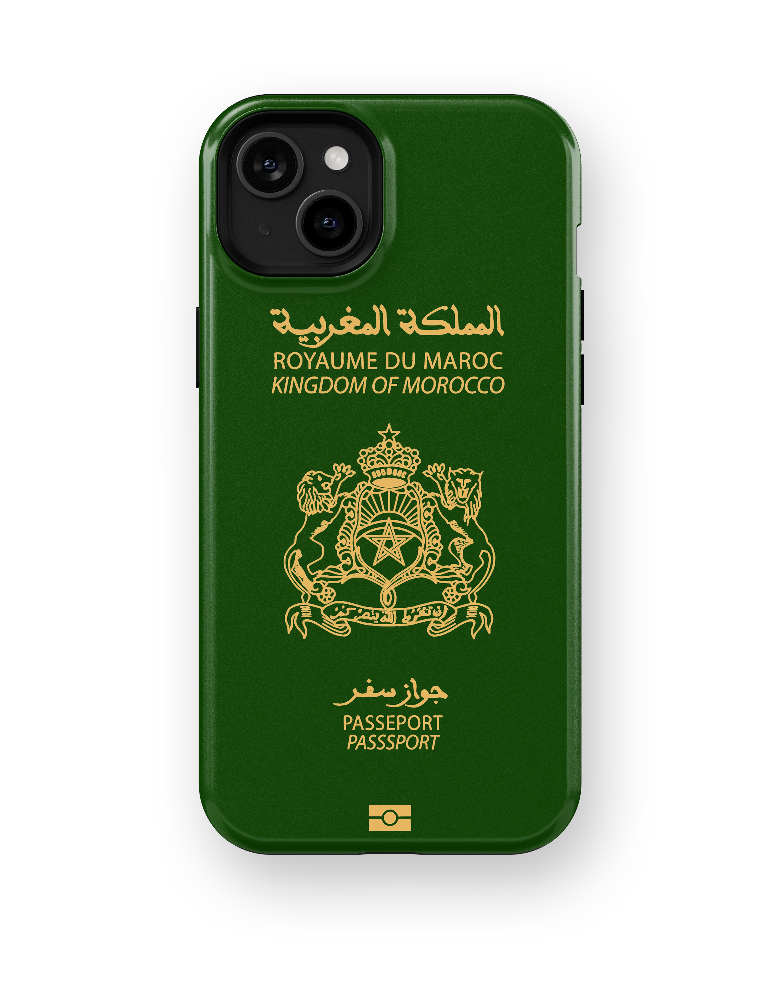 Coque iPhone Personnalisée – Design Passeport Maroc Vert & Doré