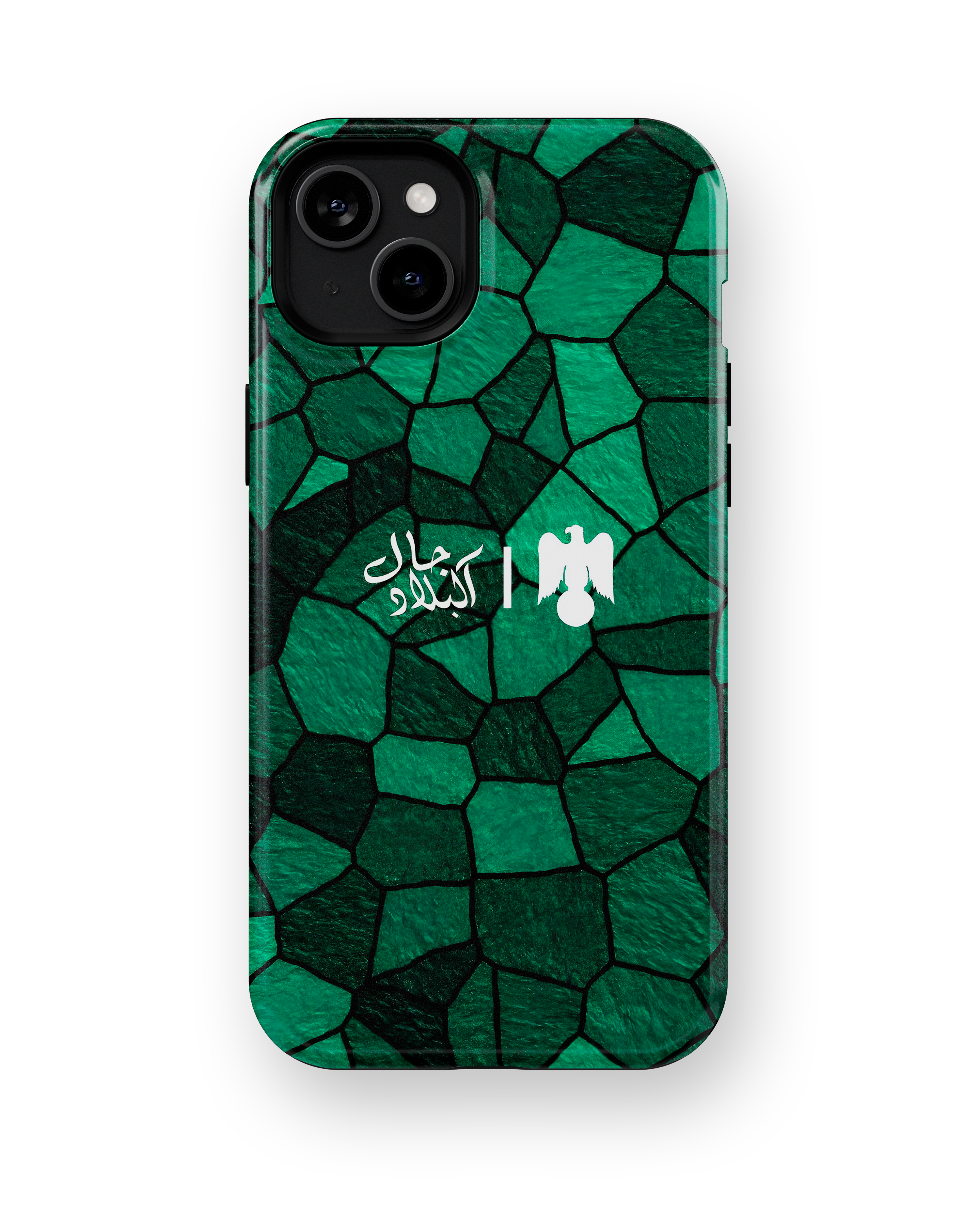 Coque iPhone Verte – Design Supporter du Raja Club Athletic