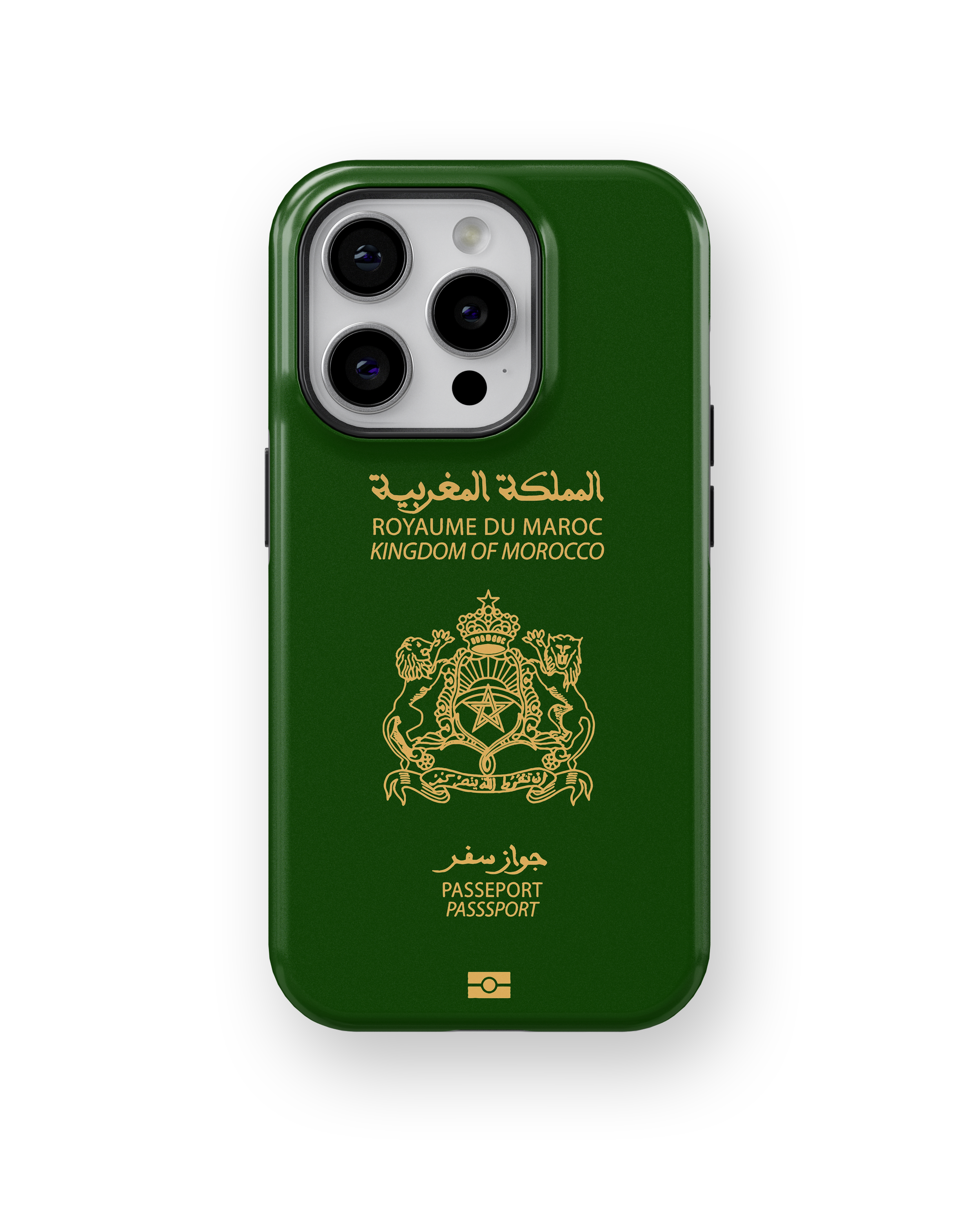 Coque iPhone Personnalisée – Design Passeport Maroc Vert & Doré