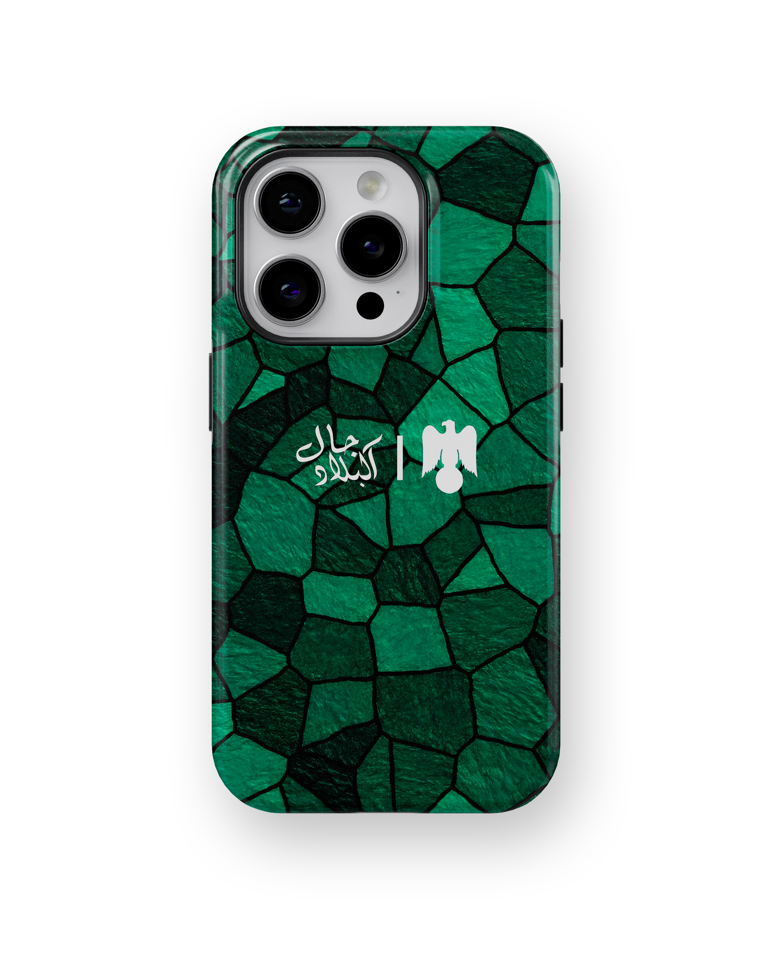 Coque iPhone Verte – Design Supporter du Raja Club Athletic