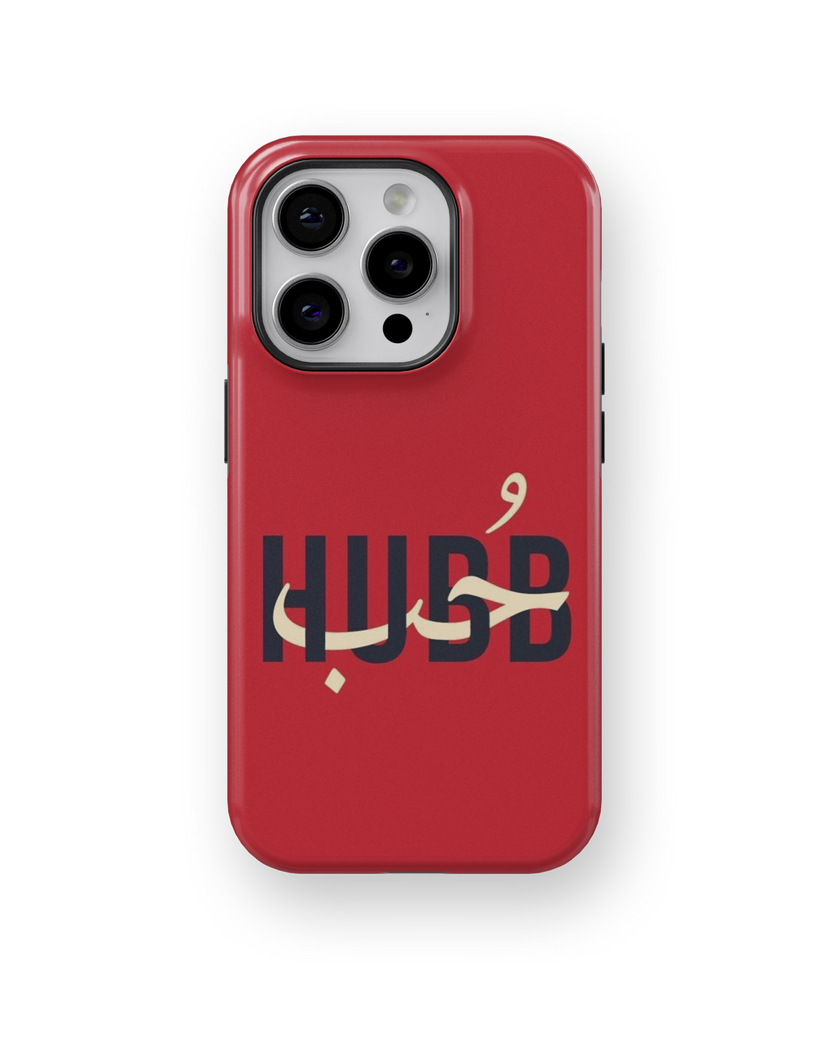 Coque iPhone – HOBB حب