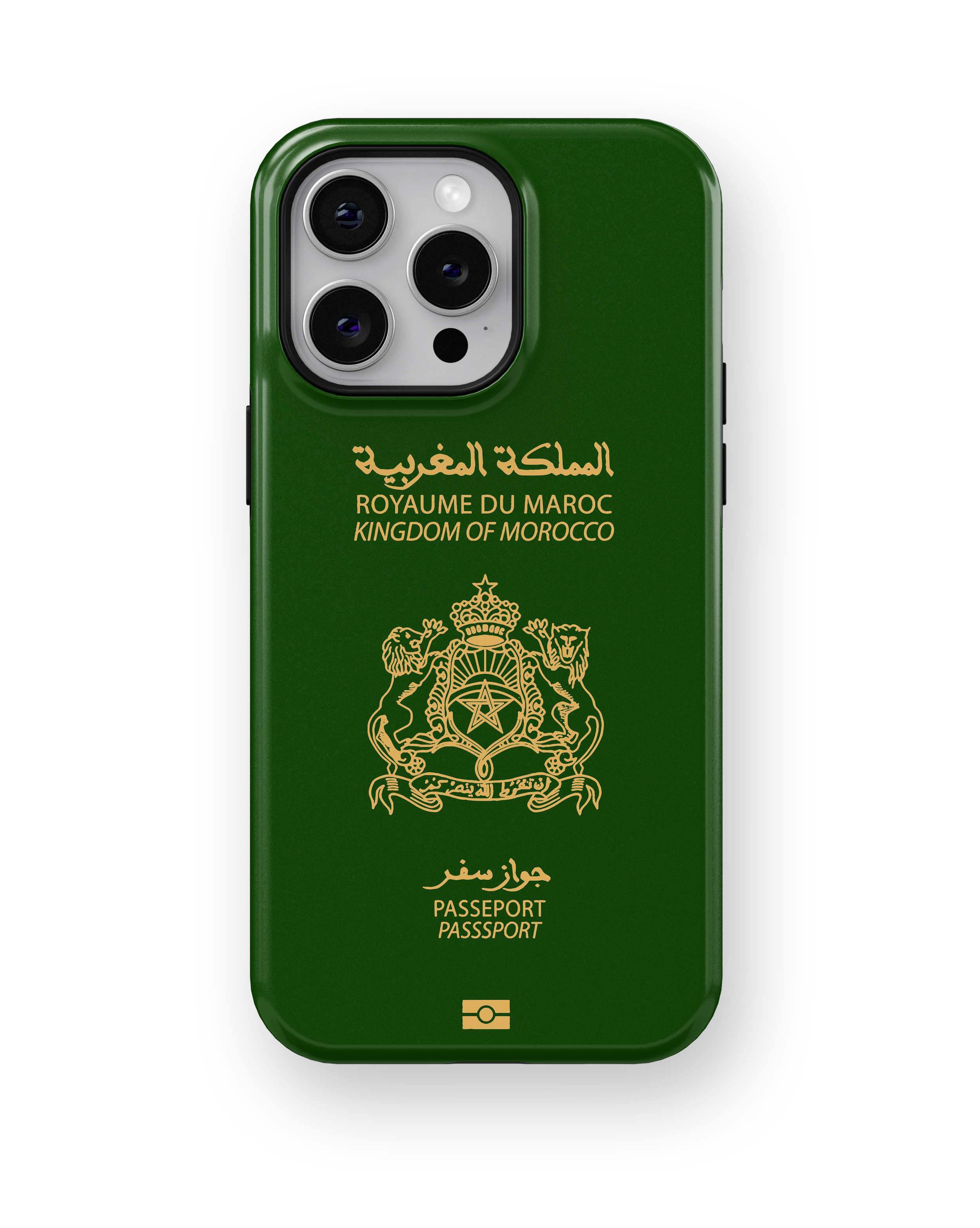 Coque iPhone Personnalisée – Design Passeport Maroc Vert & Doré