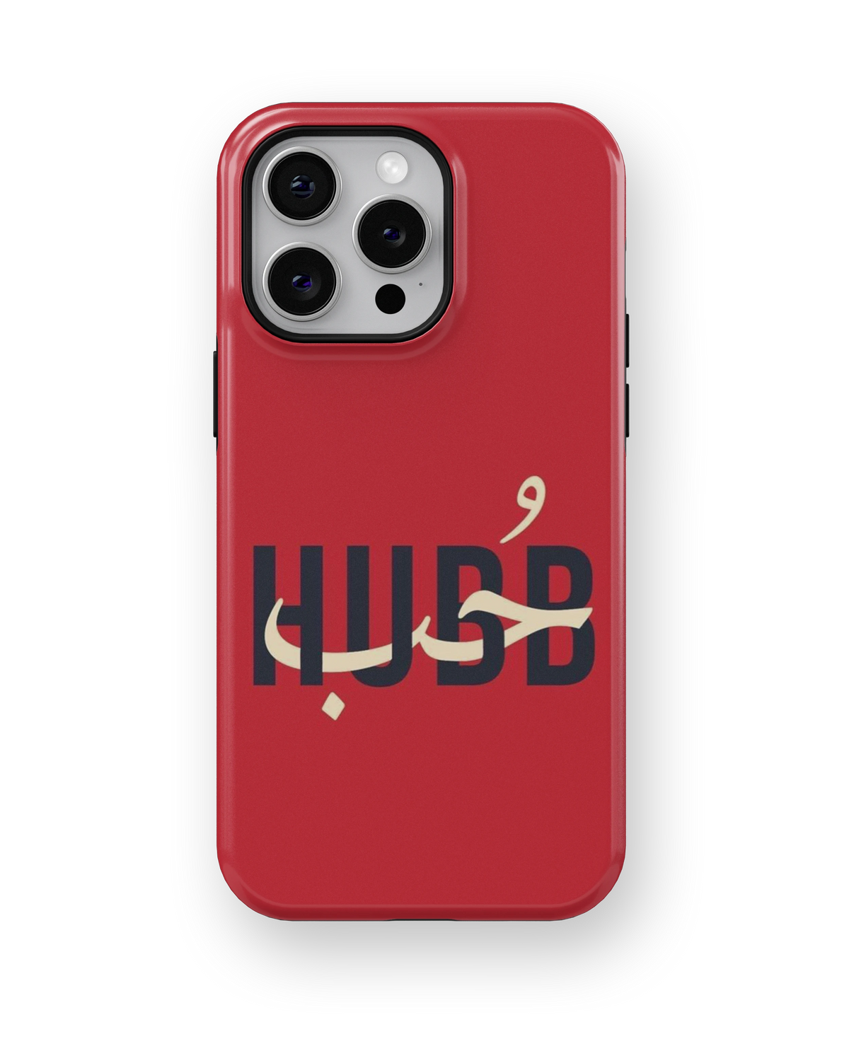 Coque iPhone – HOBB حب