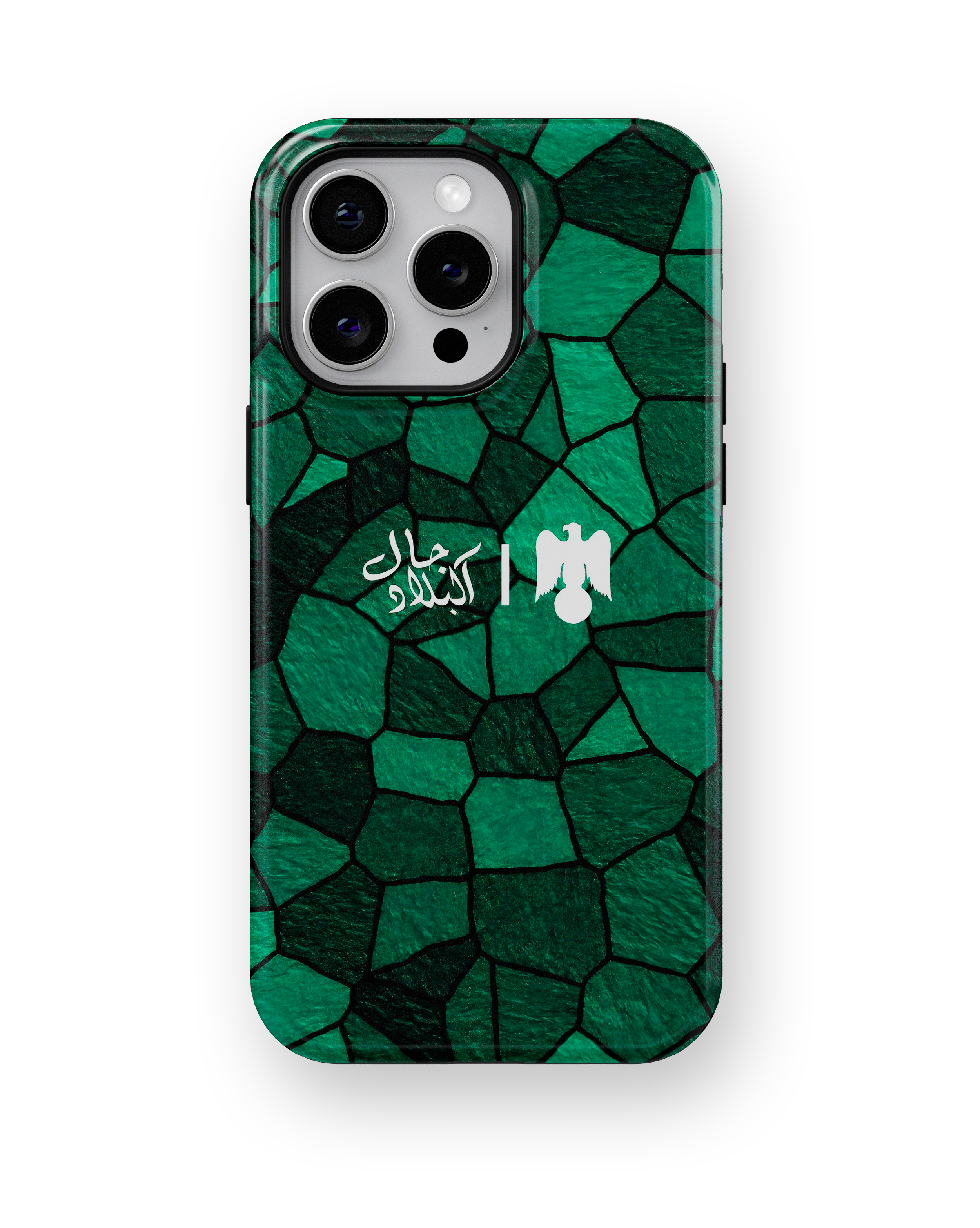 Coque iPhone Verte – Design Supporter du Raja Club Athletic