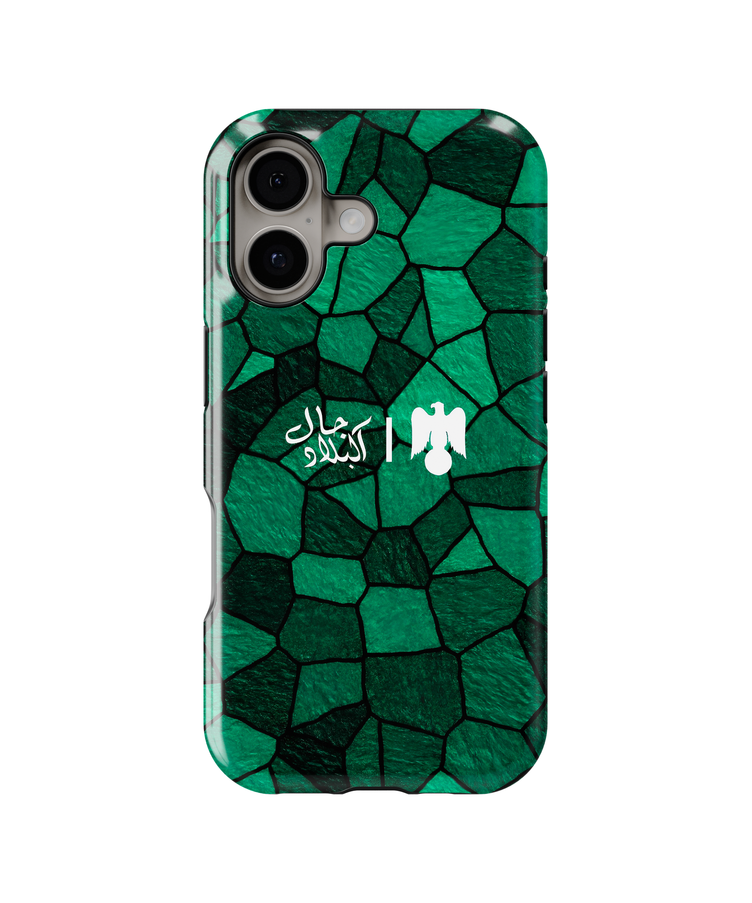 Coque iPhone Verte – Design Supporter du Raja Club Athletic