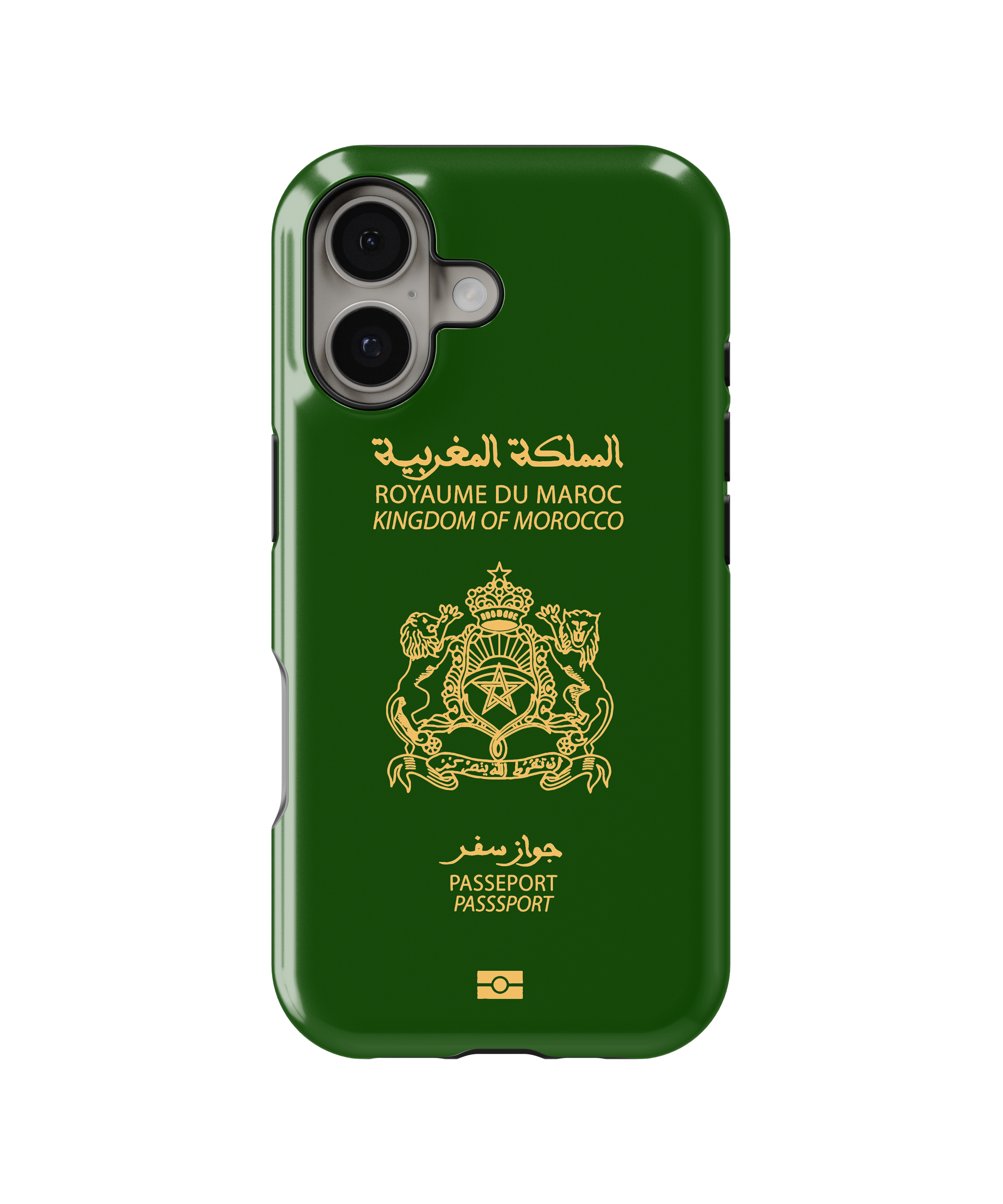 Coque iPhone Personnalisée – Design Passeport Maroc Vert & Doré