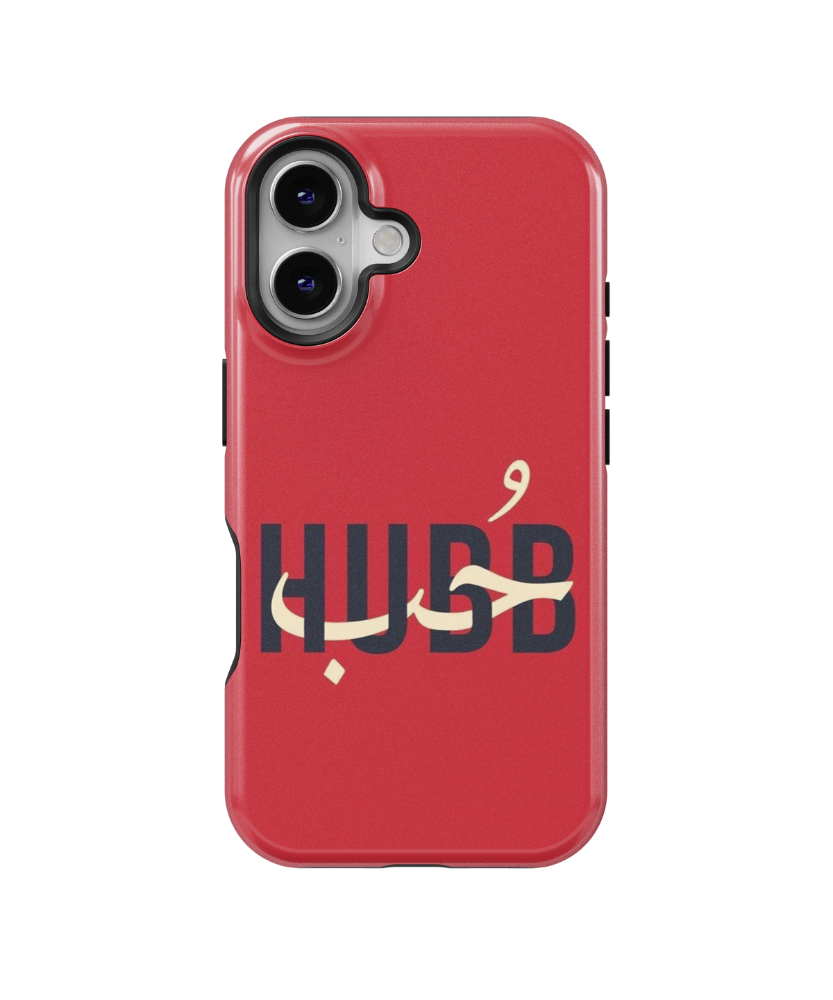 Coque iPhone – HOBB حب