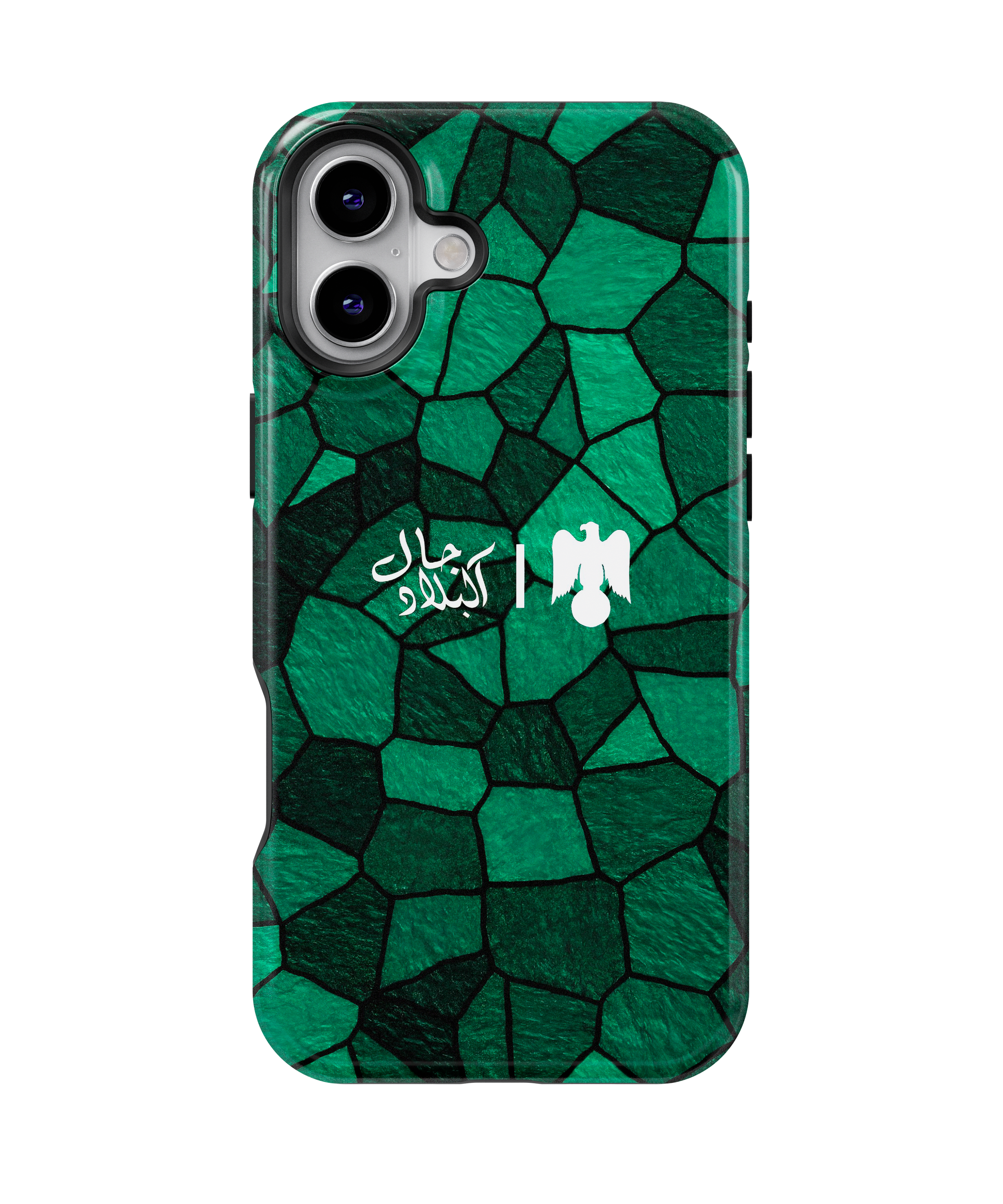 Coque iPhone Verte – Design Supporter du Raja Club Athletic