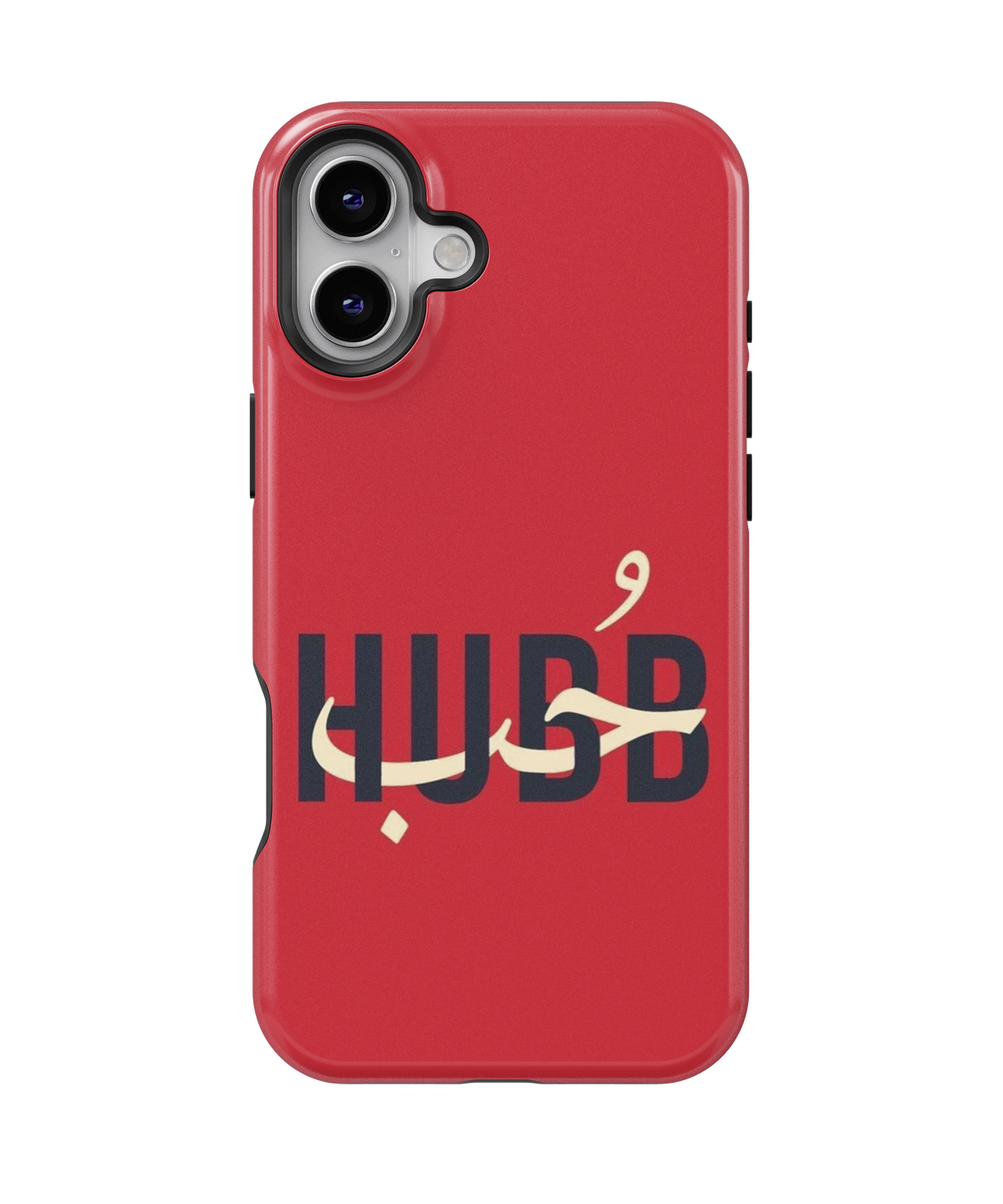 Coque iPhone – HOBB حب