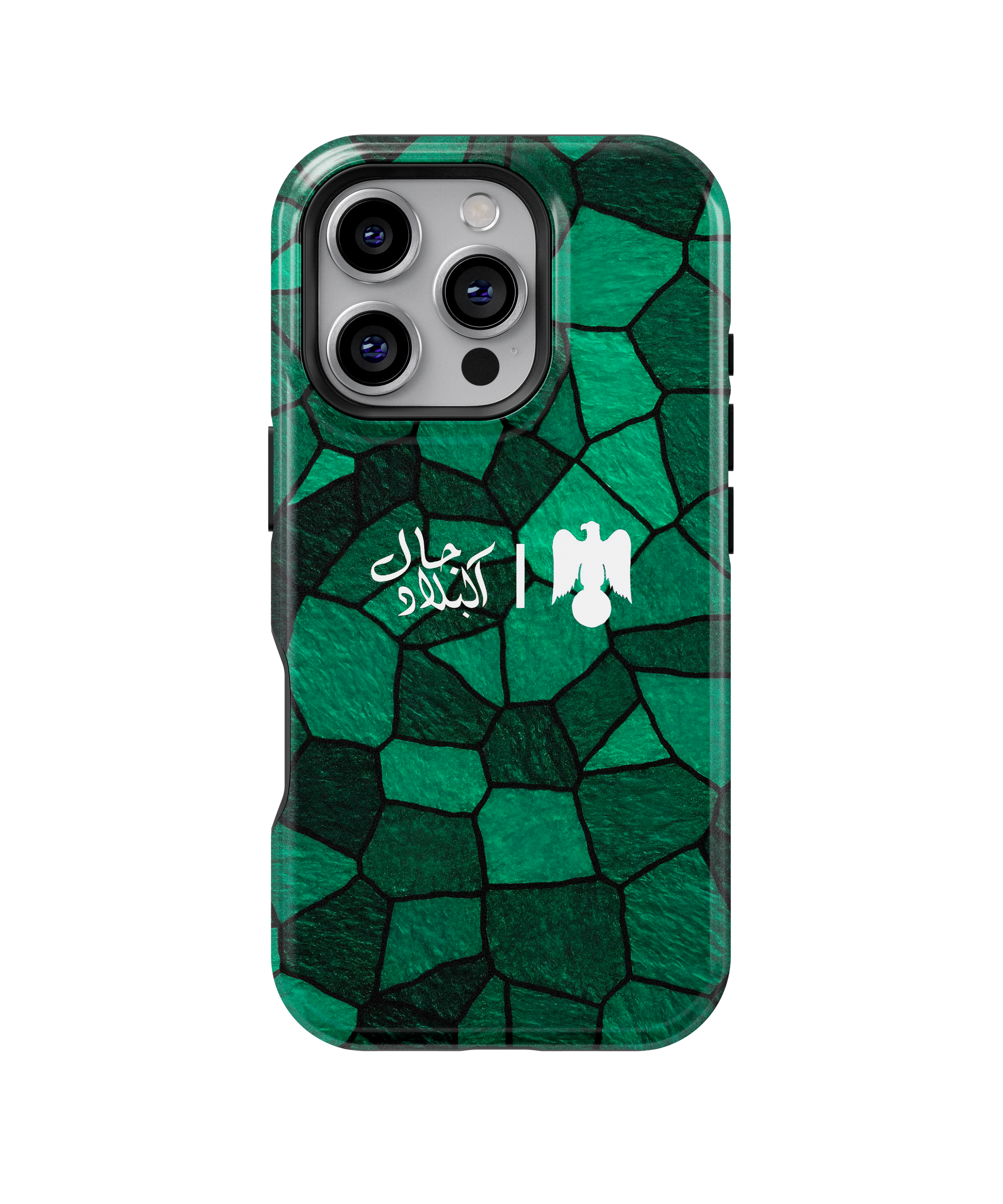 Coque iPhone Verte – Design Supporter du Raja Club Athletic