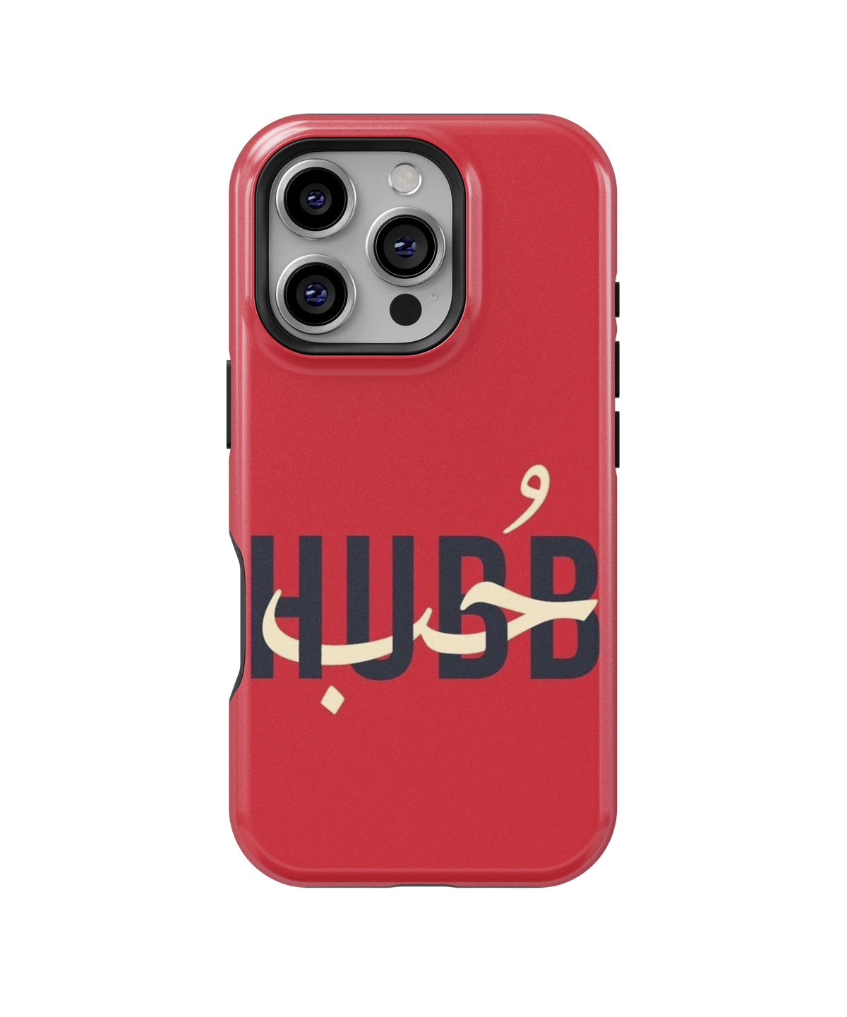 Coque iPhone – HOBB حب