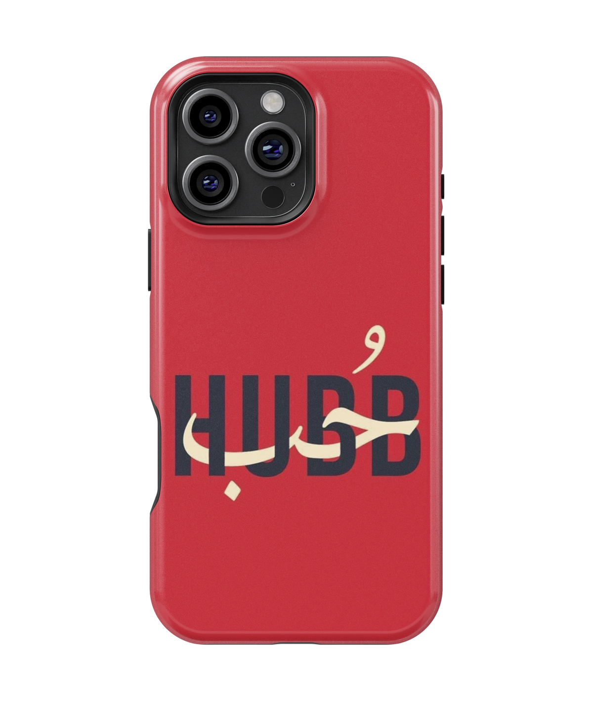Coque iPhone – HOBB حب
