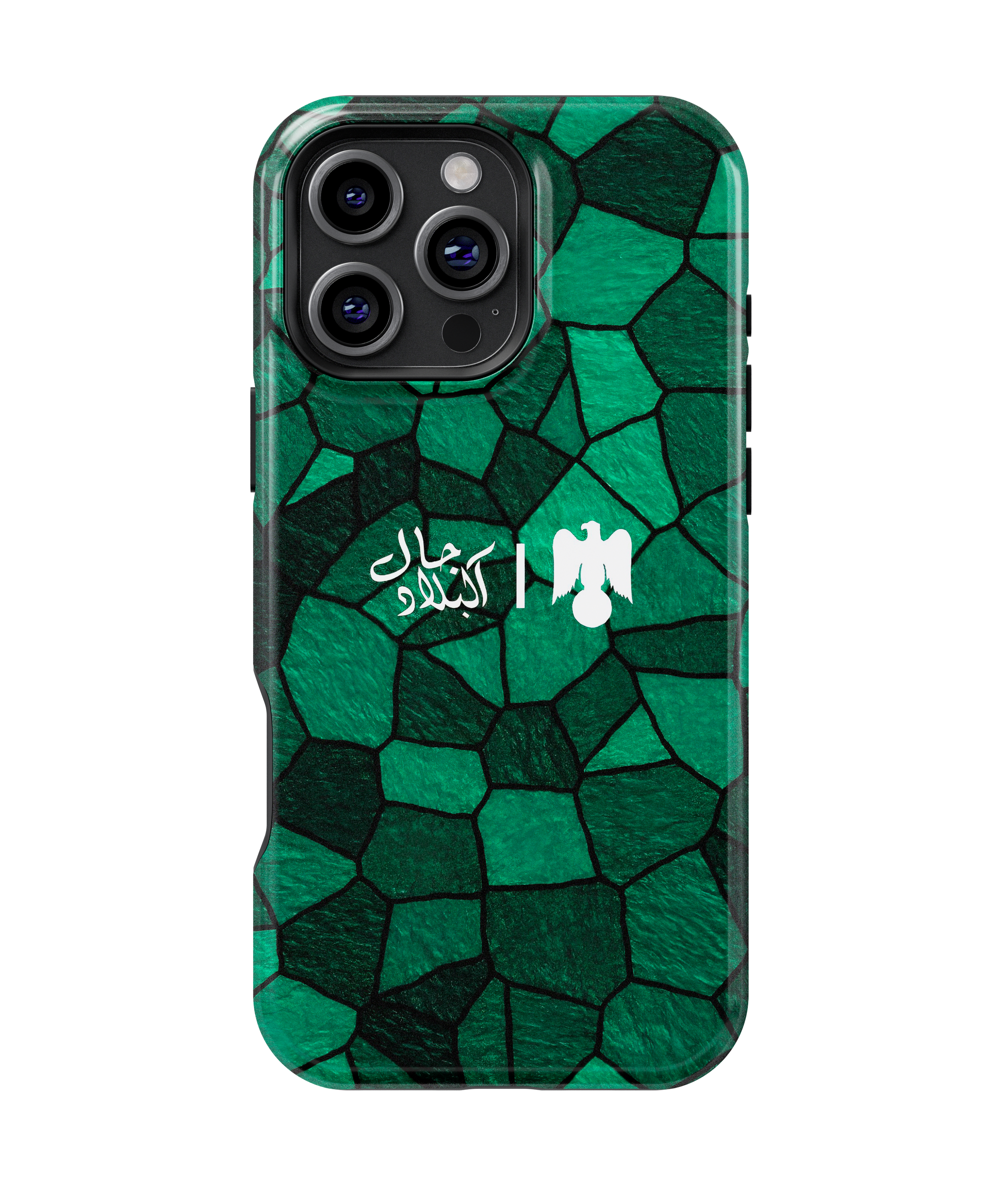 Coque iPhone Verte – Design Supporter du Raja Club Athletic