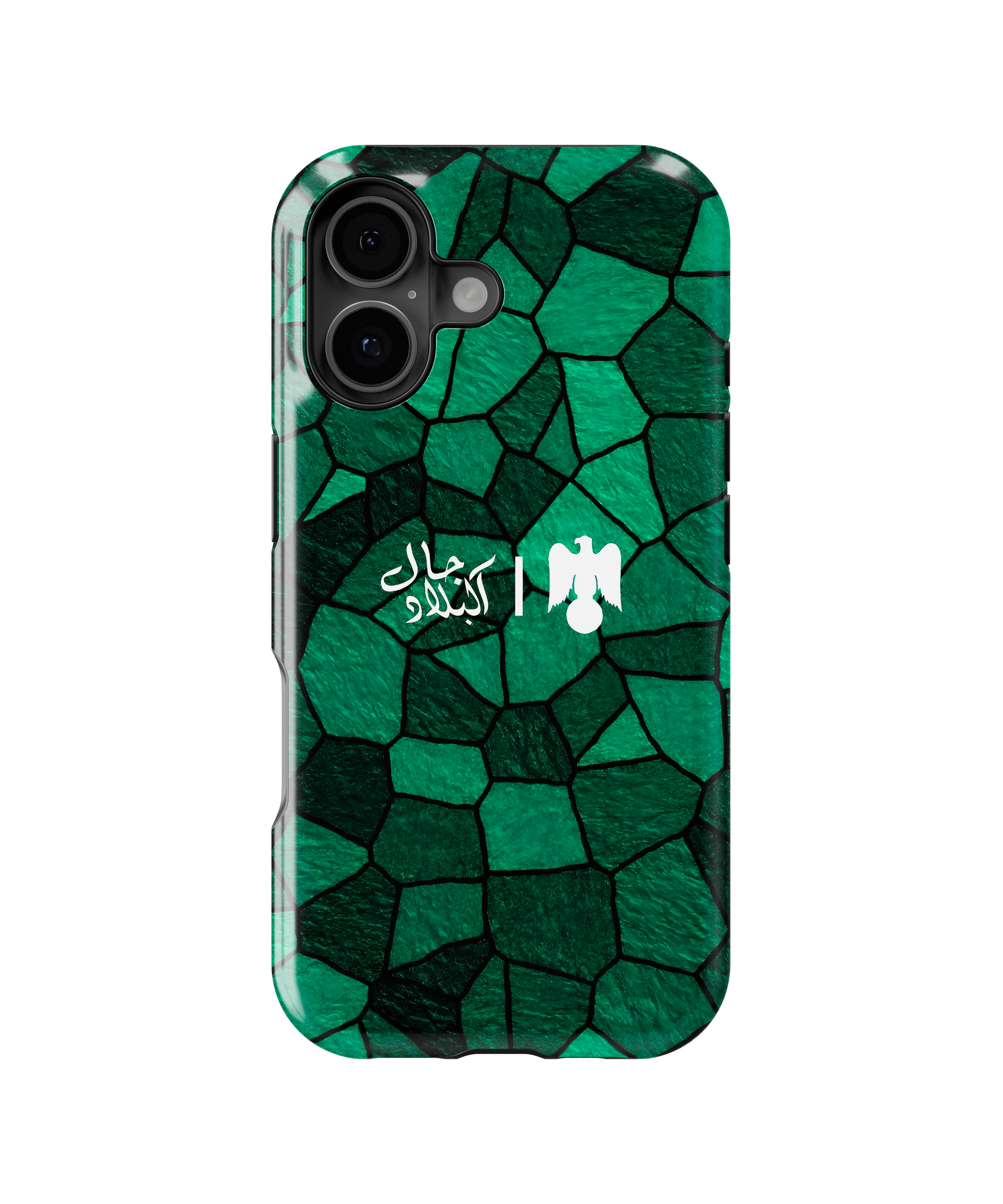 Coque iPhone Verte – Design Supporter du Raja Club Athletic