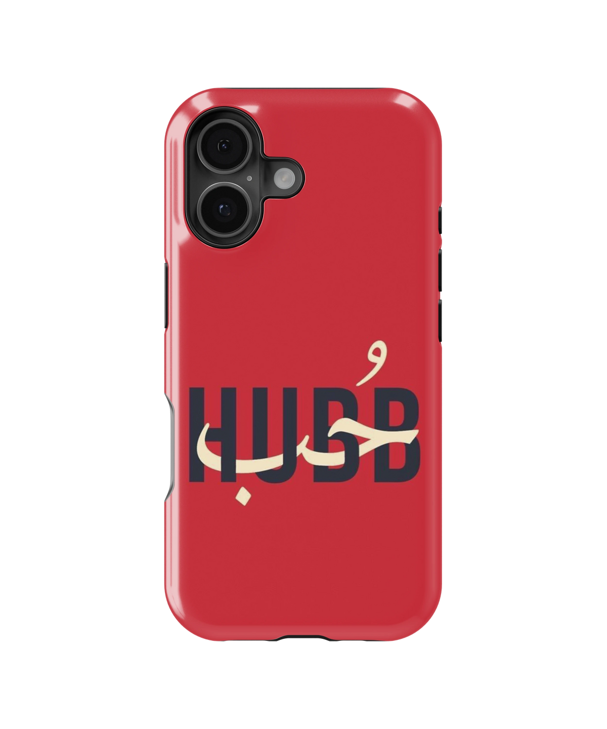 Coque iPhone – HOBB حب