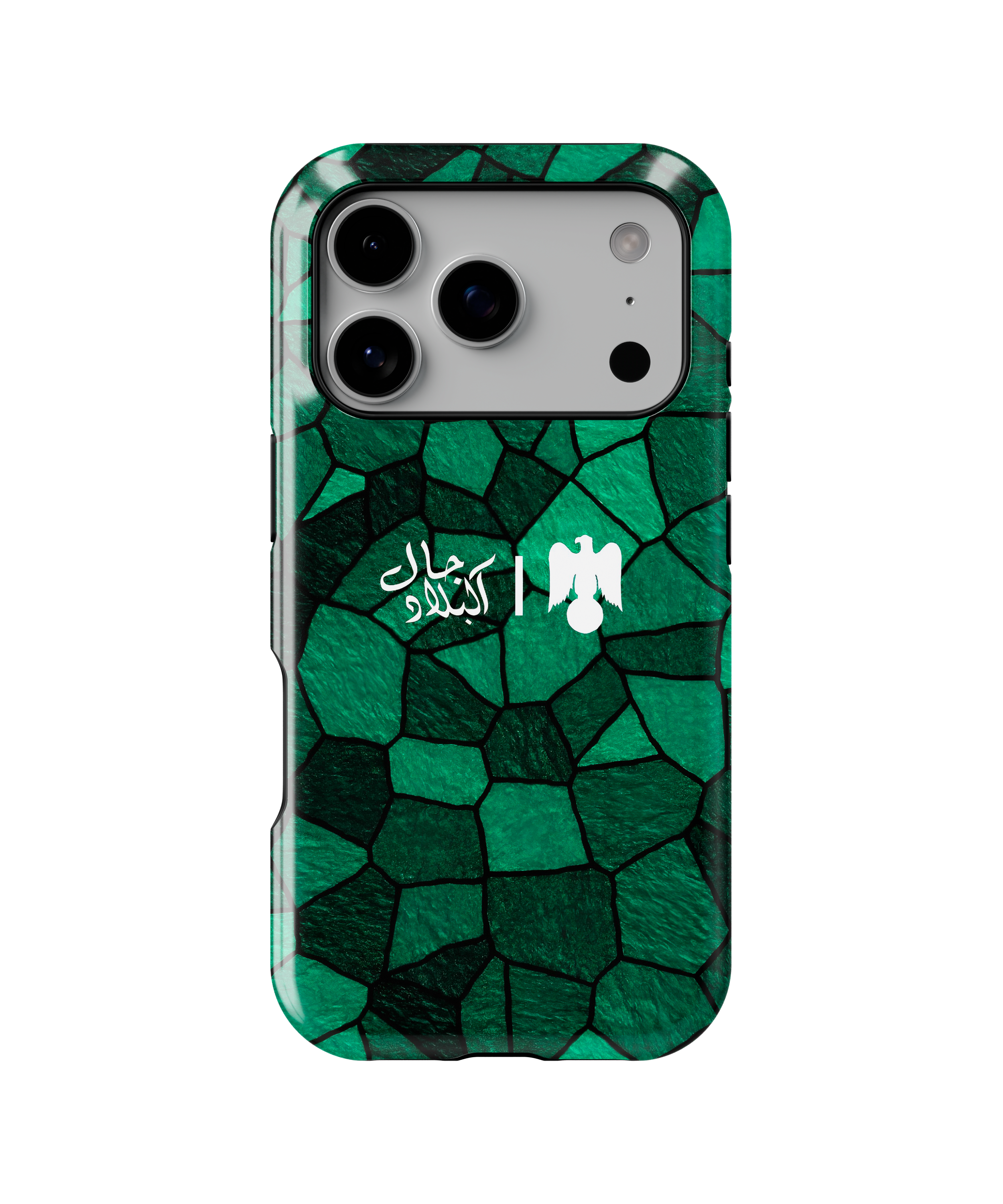 Coque iPhone Verte – Design Supporter du Raja Club Athletic