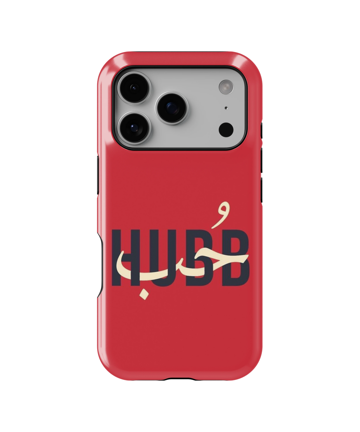 Coque iPhone – HOBB حب