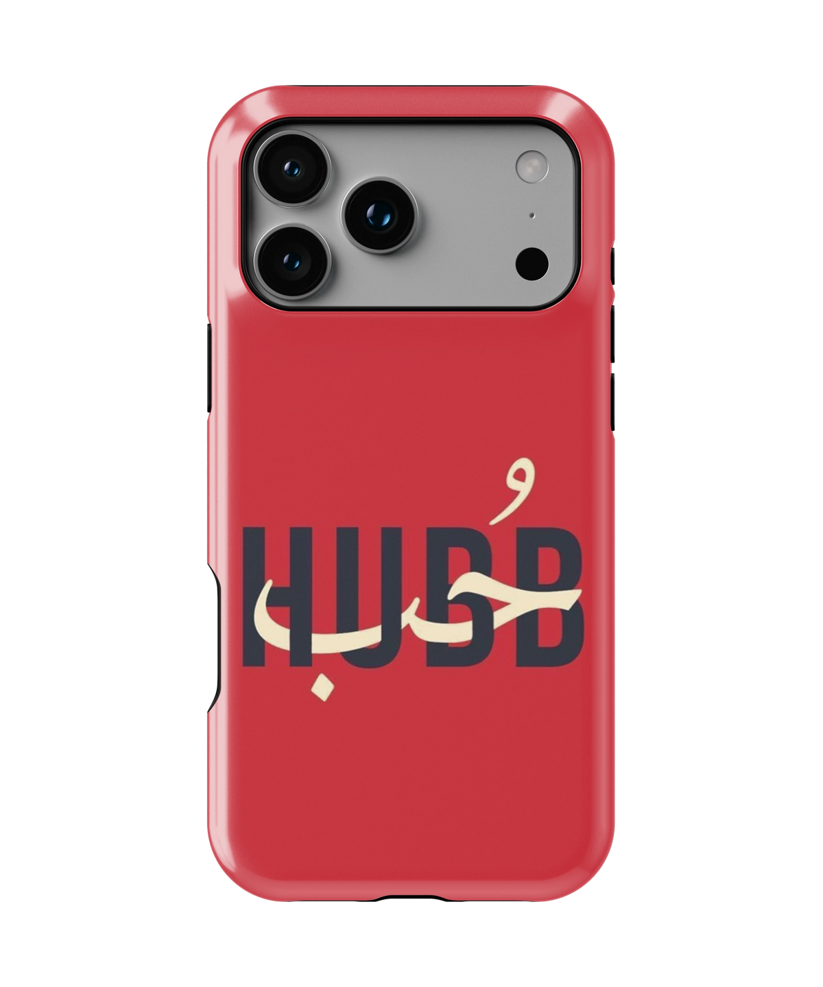 Coque iPhone – HOBB حب