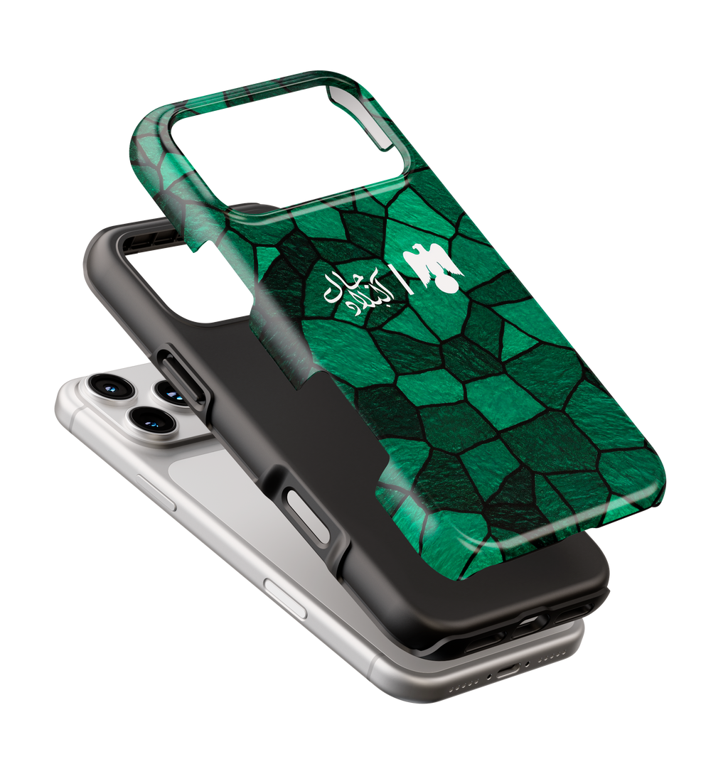 Coque iPhone Verte – Design Supporter du Raja Club Athletic