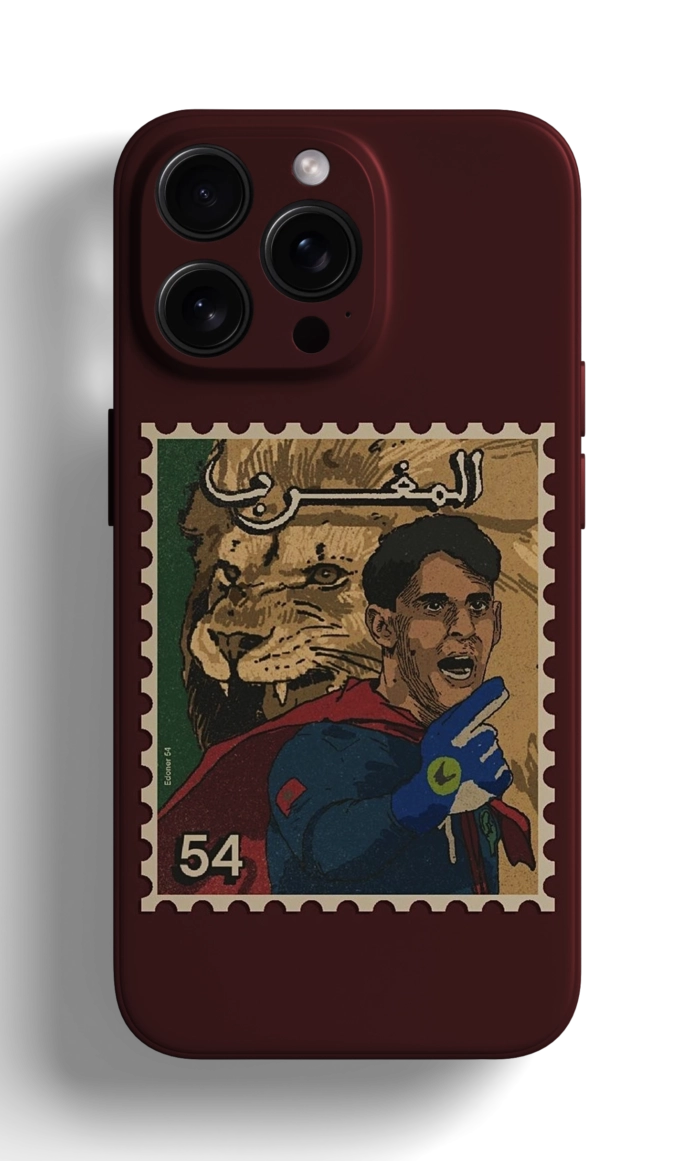 Coque iPhone Yassine Bounou – Image 1